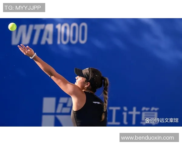 武汉网球队与北京网球队对决后的战术分析与节奏探讨